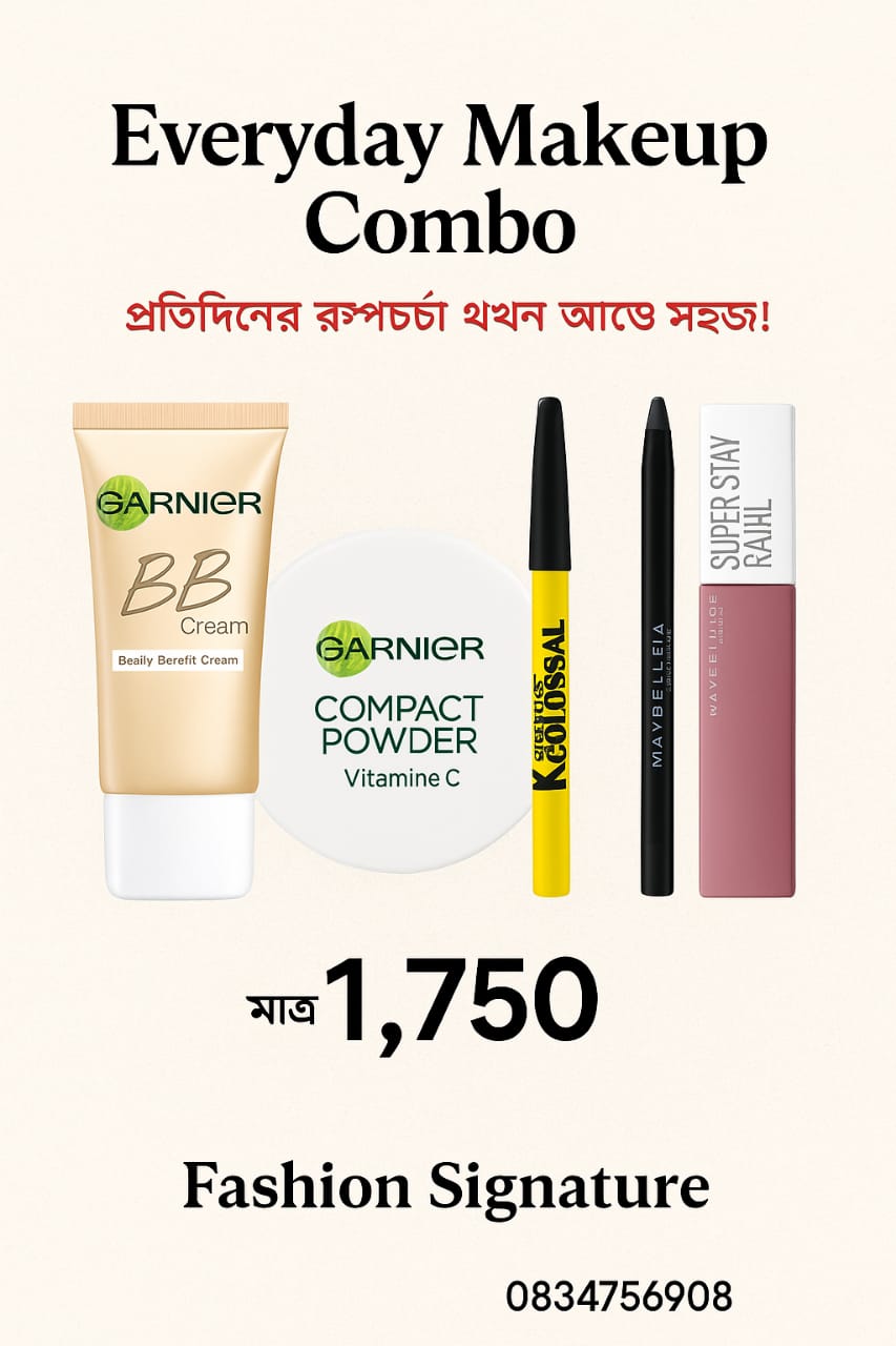 WhatsApp Image 2025-07-07 at 8.28.57 PM